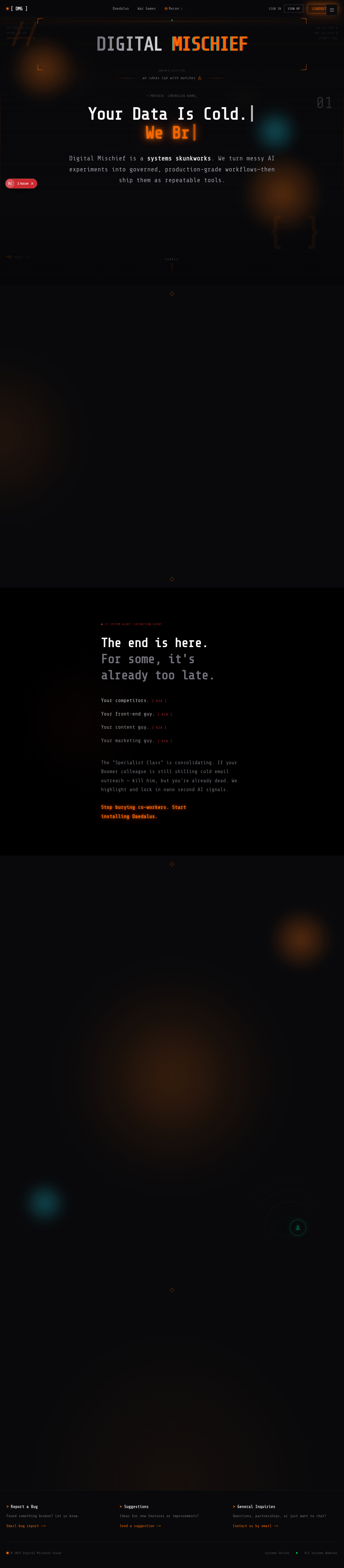 Daedalus product home screen from UI review capture